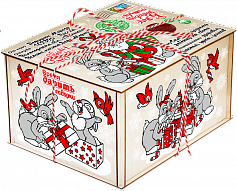 Время дарить подарки